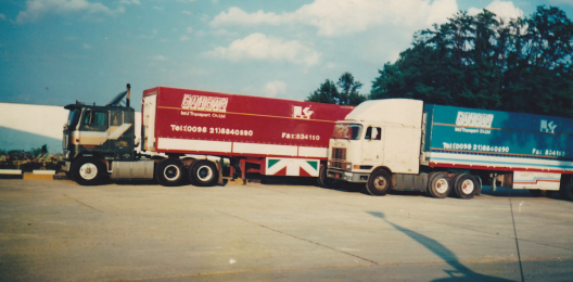 GAHBAR Trucks